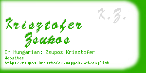 krisztofer zsupos business card